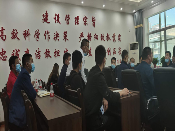 安临公路AL3标土建工程见面会2.png 安临公路AL3标土建工程见面会2.png