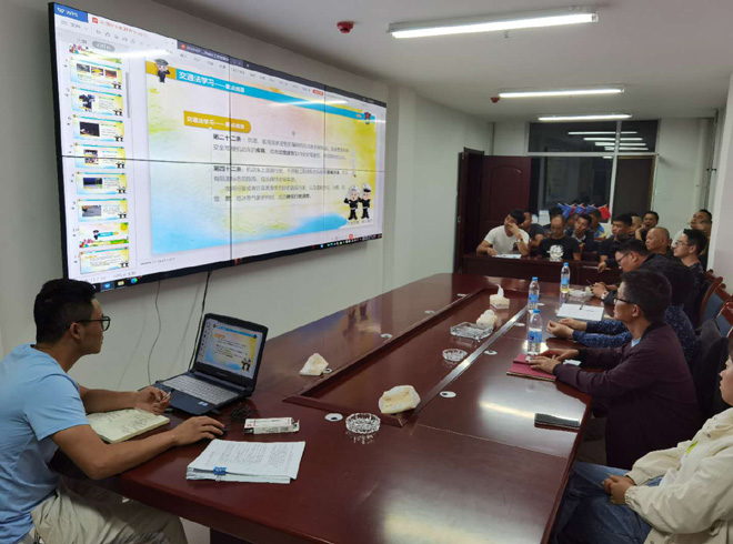 公司召开2020年安全生产月培训会